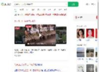 太原四五十只羊狂啃绿化带_360搜索