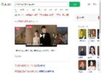 千万富翁丢失的儿子举行婚礼_360搜索