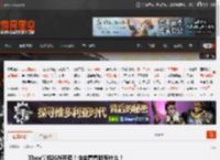 Xbox掌机IGN开箱！快来看看都有什么！ _ 游民星空 GamerSky.com