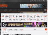 《宝可梦传说：Z-A》正式发售 模拟器版已能以4K/60帧在PC平台运行 _ 游民星空 GamerSky.com