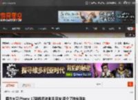 国内大量iPhone 17新机无法激活 网友:买个了砖头回来 _ 游民星空 GamerSky.com