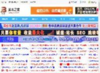 4K高清爽3A 320Hz高刷爽电竞! 技嘉M27UP双模显示器深度体验测评_显示器_硬件教程_脚本之家