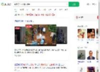 魏家称杀人没什么感受_360搜索