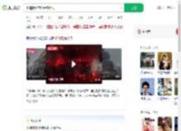 修道院因电线短路起火_360搜索