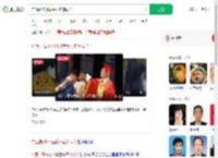 广西高校补贴丢外卖的同学_360搜索