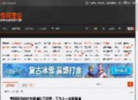 董明珠回应在外霸道私下可爱：工作上一定要霸道 _ 游民星空 GamerSky.com