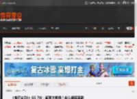 《宝可梦ZA》GS 7分：画面太粗糙！战斗彻底革新 _ 游民星空 GamerSky.com