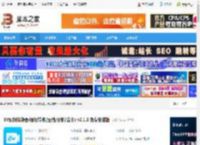 EV视频转换软件下载 EV视频转换器(视频转换/压缩/分割/合并) v2.1.5 免费安装版 下载-脚本之家