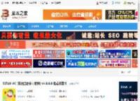 51talk ac下载 51Talk AC (英语口语学习软件) v4.6.6.6 免费安装版 下载-脚本之家