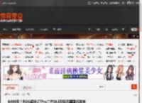 8499元！ROG超杀27Pro二代OLED显示器国行发布 _ 游民星空 GamerSky.com