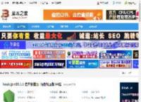 Node.js免费下载 Node.js v23.1.1 官方安装版 绿色解压版 64位 下载-脚本之家