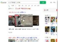 网友发自家小猫卡门上成挂件_360搜索