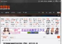 荷兰弟的蜘蛛侠将不会出现在《复联5：毁灭之日》里 _ 游民星空 GamerSky.com