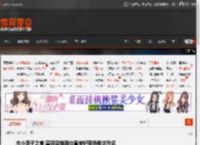 在小李子之前 基努里维斯也曾被好莱坞要求改名 _ 游民星空 GamerSky.com