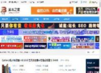 电子阅读工具下载 Calibre(电子阅读器) v8.13.0 官方多语言中文免费安装版 64bit 下载-脚本之家