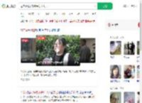 母亲刷视频带孩治病12天去世_360搜索