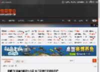 极氪7X隧道内翻滚七八圈 车门正常打开司机无碍 _ 游民星空 GamerSky.com