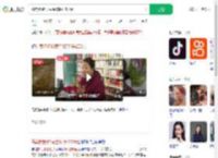 偷卖姥姥13克金饰换4200元_360搜索