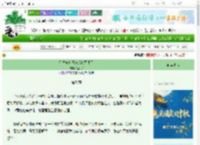 《引诱疯批兄长后他黑化了》渔人翁　^第58章^ 最新更新:2025-10-19 20:00:00 晋江文学城
