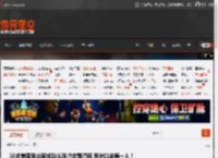 50岁美国登山家成功从珠峰北壁滑降 有史以来第一人！ _ 游民星空 GamerSky.com