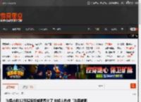 沙县小吃12元鸡腿饭减肥餐火了 年轻人热传“沙县减肥法” _ 游民星空 GamerSky.com