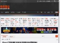 iPhone17牙膏挤爆引发换机潮 苹果智能机销售重回增长 _ 游民星空 GamerSky.com