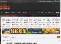 “BLG签运”上微博热搜！抽签后全场都在大喊T1 _ 游民星空 GamerSky.com