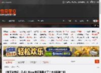 《宝可梦传说：Z-A》Mega宝石海星火了！大长腿被二创玩坏 _ 游民星空 GamerSky.com