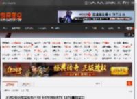 AMD优化确实给力！RX 9070对比RTX 5070最新实测 _ 游民星空 GamerSky.com