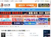 TubePro下载 TubePro管材切割软件 v10.2501.10.0 多语中文安装版 下载-脚本之家