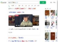 辞职摆摊卖麻糍日入1千_360搜索