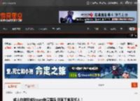 成人向游戏成Steam销量黑马 玩家下单率惊人！ _ 游民星空 GamerSky.com