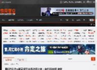 国行PS5 Pro官宣将于10月29日上市：定价5599元 你觉得合理吗? _ 游民星空 GamerSky.com