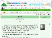 《大周第一女译令》匪石心　^第114章^ 最新更新:2025-10-28 20:09:59 晋江文学城