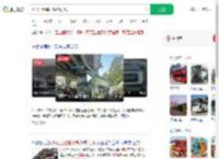 双层巴士撞限高架致削顶_360搜索