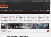 “悉尼妹”晒全新美照！礼裙包裹完美躯体 _ 游民星空 GamerSky.com