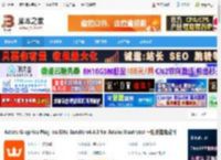 Graphics插件套装下载 Astute Graphics Plug-ins Elite Bundle v4.4.0 for Adobe Illustrator 一键安装免费版 下载-脚本之家