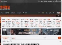 BLG被曝出局后现身\商K\ Elk发文澄清:昨天感冒睡得早 _ 游民星空 GamerSky.com