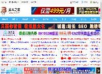 Win11十月可选更新KB5067036出问题:任务管理器关不掉 还会无限分身_windows11_Windows系列_操作系统_脚本之家