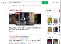 卢浮宫劫案2名嫌疑人落网_360搜索