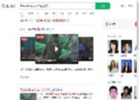 市监局确认酸菜生产乱象属实_360搜索