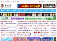 wps怎么快速匹配图片? wps文字的搜索图片功能也很实用_金山WPS_办公软件_软件教程_脚本之家