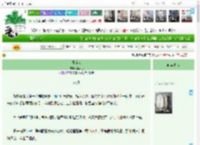 《慕佳人》李闲庭　^第107章^ 最新更新:2025-11-01 02:59:59 晋江文学城