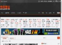 1.73公斤最高出价5万！云南怒江发现全国最重黑松露 _ 游民星空 GamerSky.com