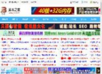 腾讯文档独立密码如何修改? 腾讯文档二次密码更改教程_文件管理_软件教程_脚本之家