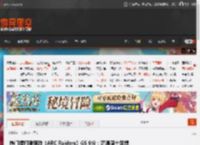 热门搜打撤新游《ARC Raiders》GS 9分：沉浸感十足想再来一局！ _ 游民星空 GamerSky.com