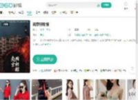 南京照相馆-更新更全更受欢迎的影视网站-在线观看