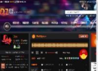 异域风情2025 DJ音乐网