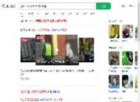 通报学生买淀粉肠被拔钥匙_360搜索