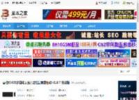 雷柏9300鼠套装驱动 雷柏9300S多模式无线刀锋键鼠套装驱动 v1.0.7 安装版 下载-脚本之家